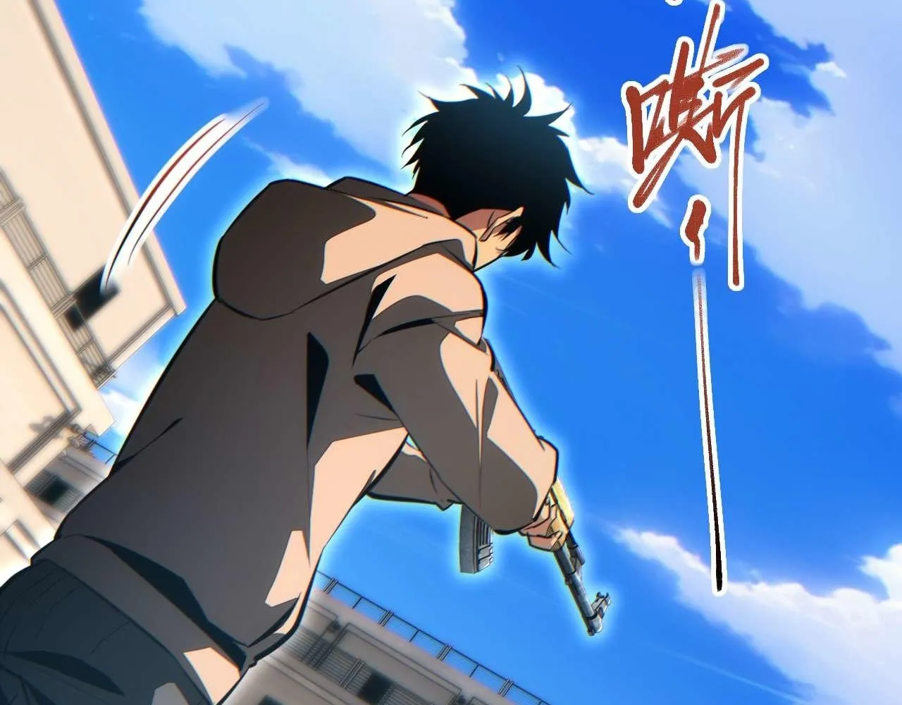 Read Rebirth in the end times EN Manga Online
