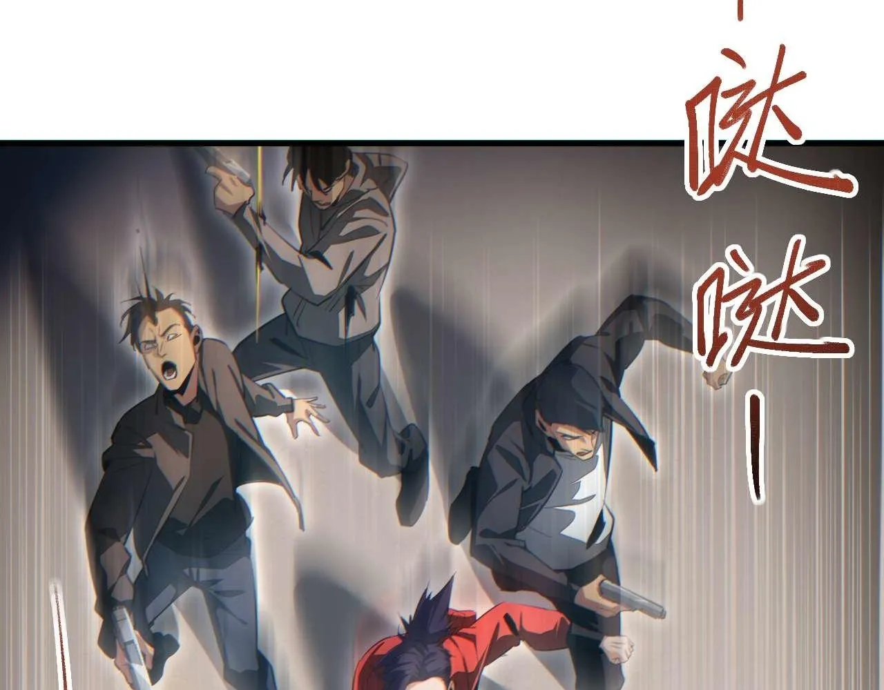 Read Rebirth in the end times EN Manga Online