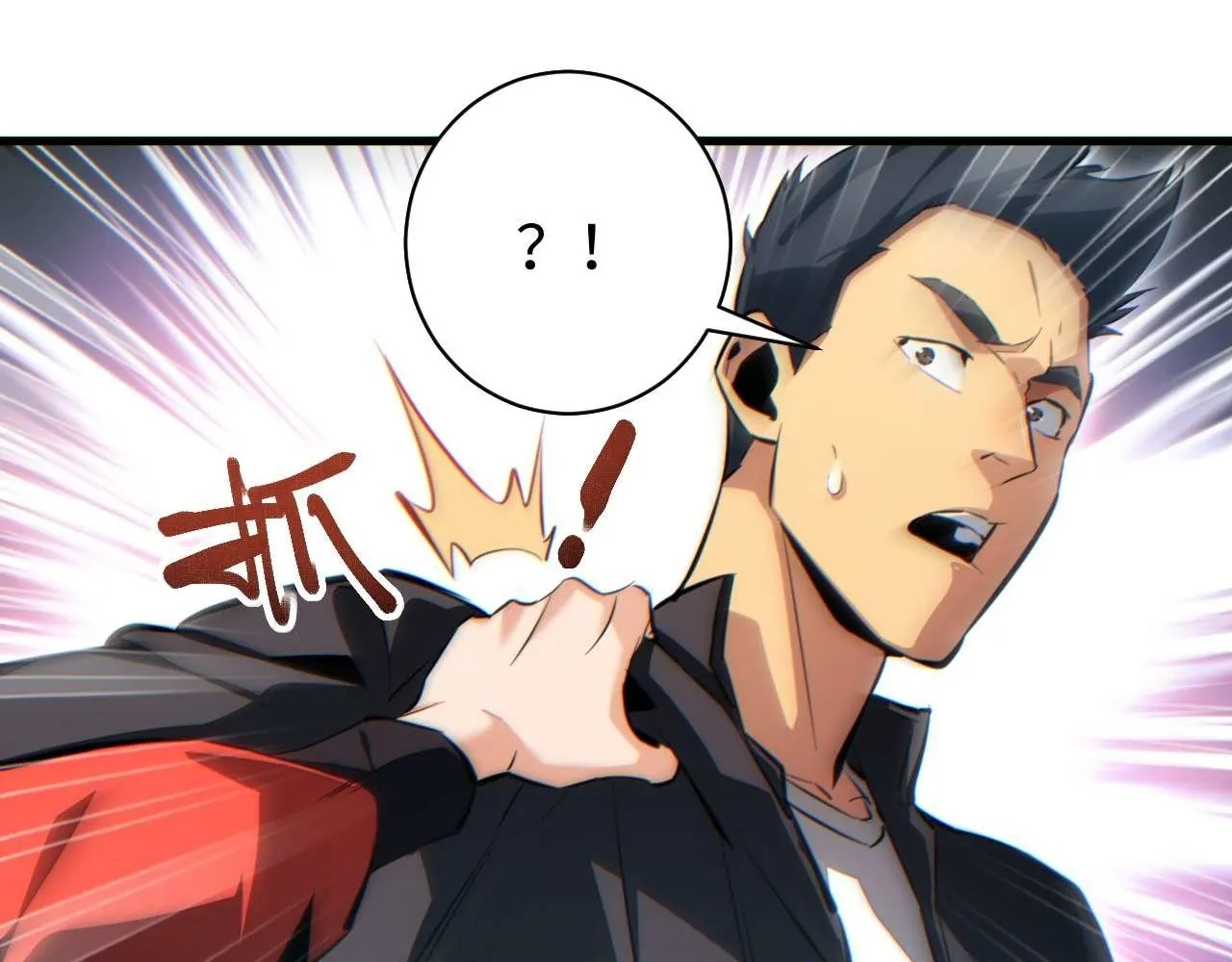 Read Rebirth in the end times EN Manga Online
