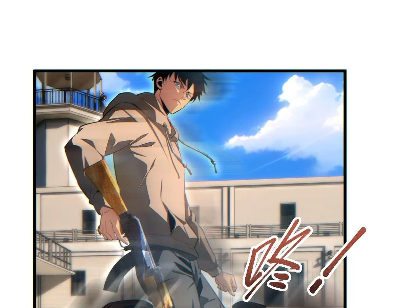 Read Rebirth in the end times EN Manga Online