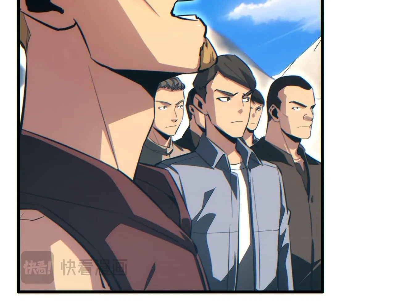 Read Rebirth in the end times EN Manga Online