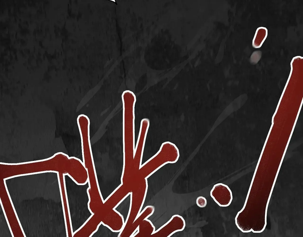 Read Rebirth in the end times EN Manga Online