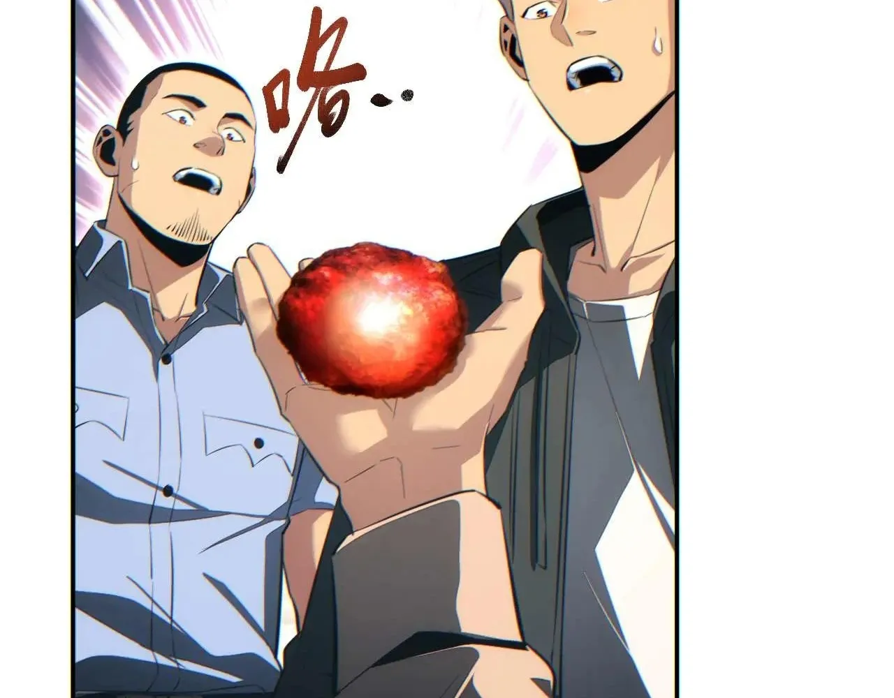 Read Rebirth in the end times EN Manga Online