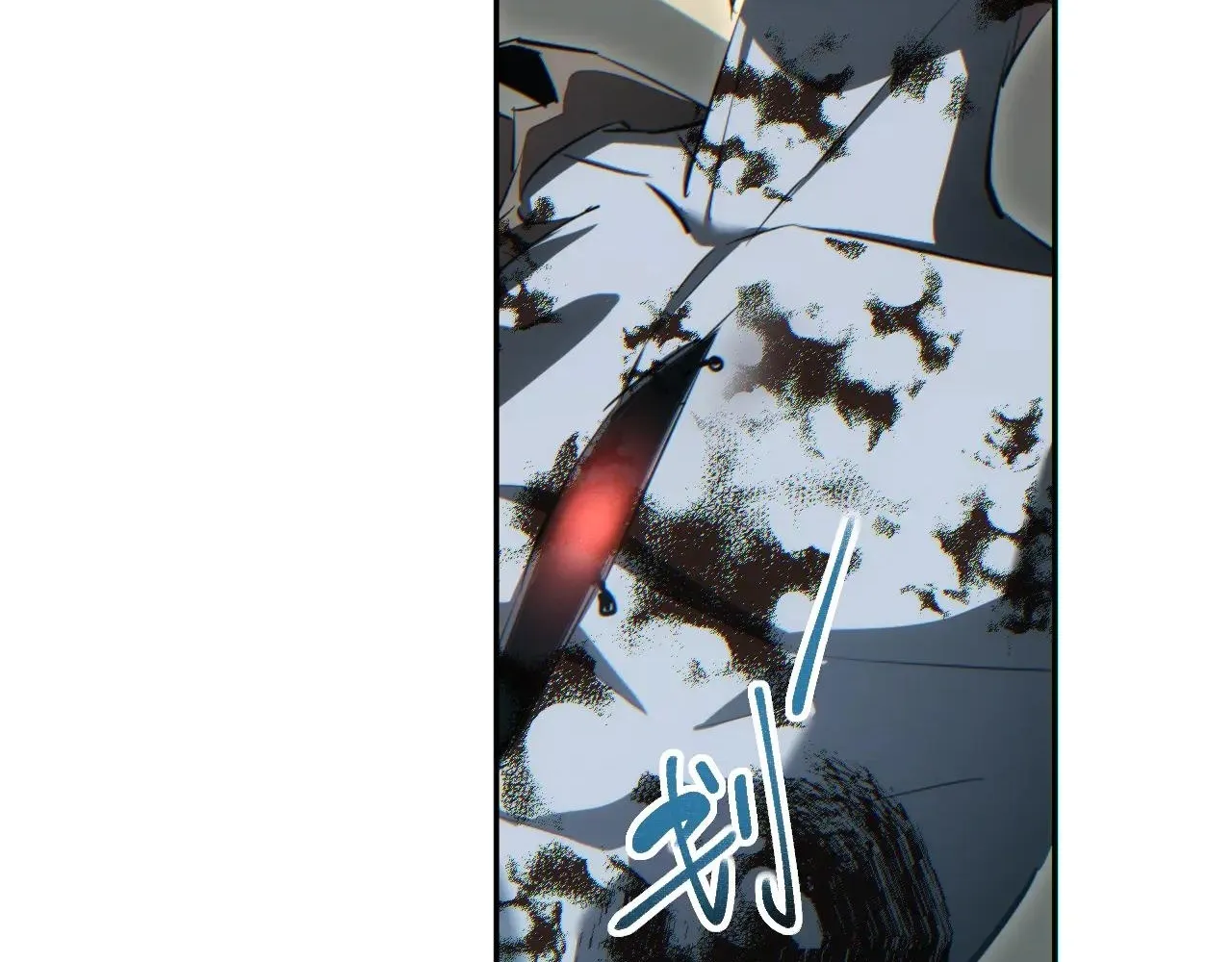 Read Rebirth in the end times EN Manga Online