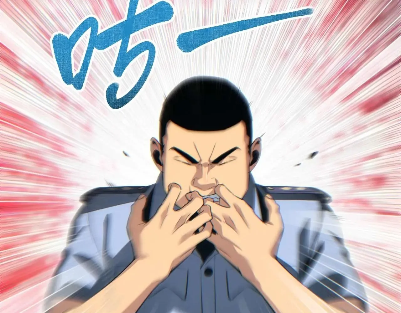 Read Rebirth in the end times EN Manga Online