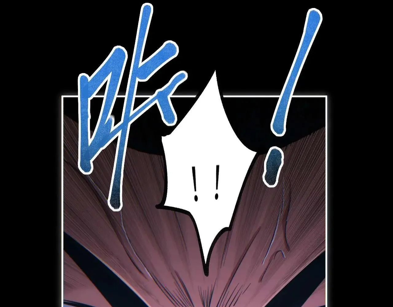Read Rebirth in the end times EN Manga Online