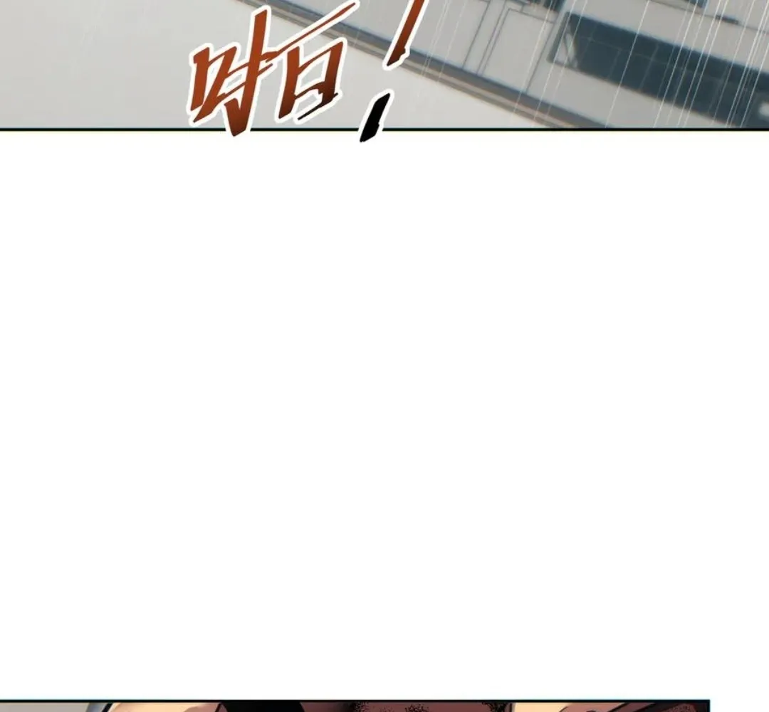 Read Rebirth in the end times EN Manga Online