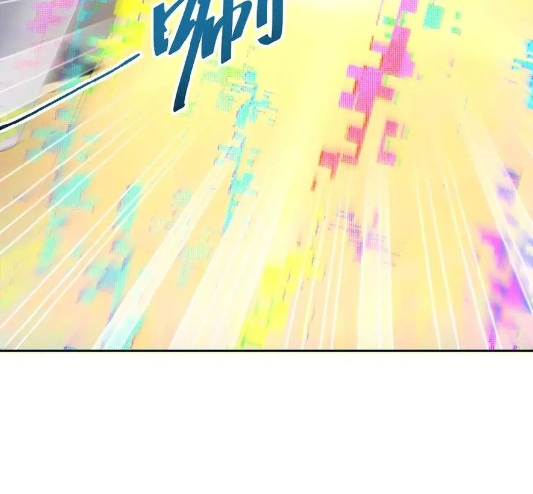 Read Rebirth in the end times EN Manga Online