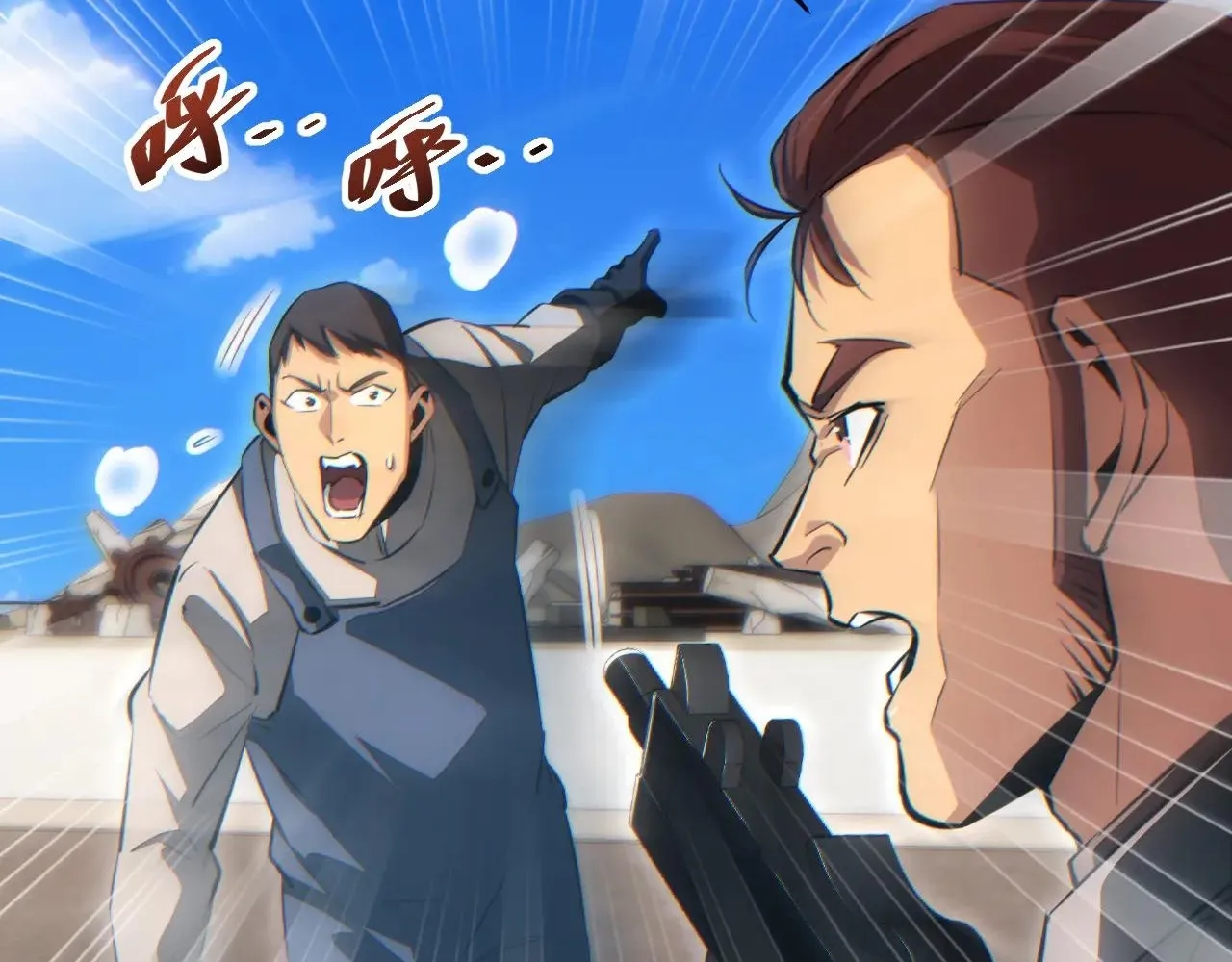 Read Rebirth in the end times EN Manga Online