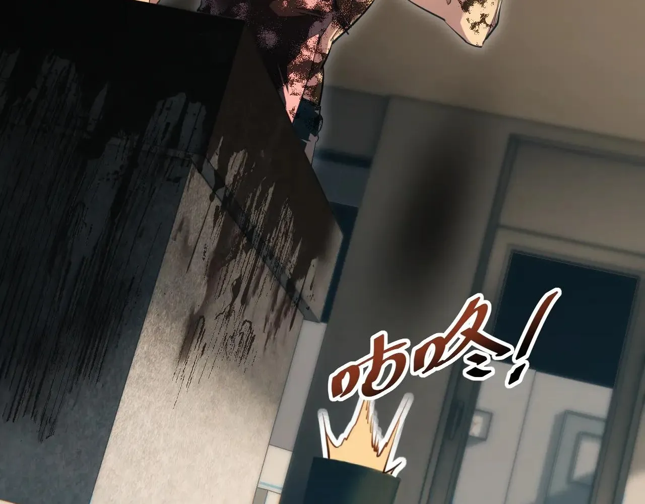 Read Rebirth in the end times EN Manga Online