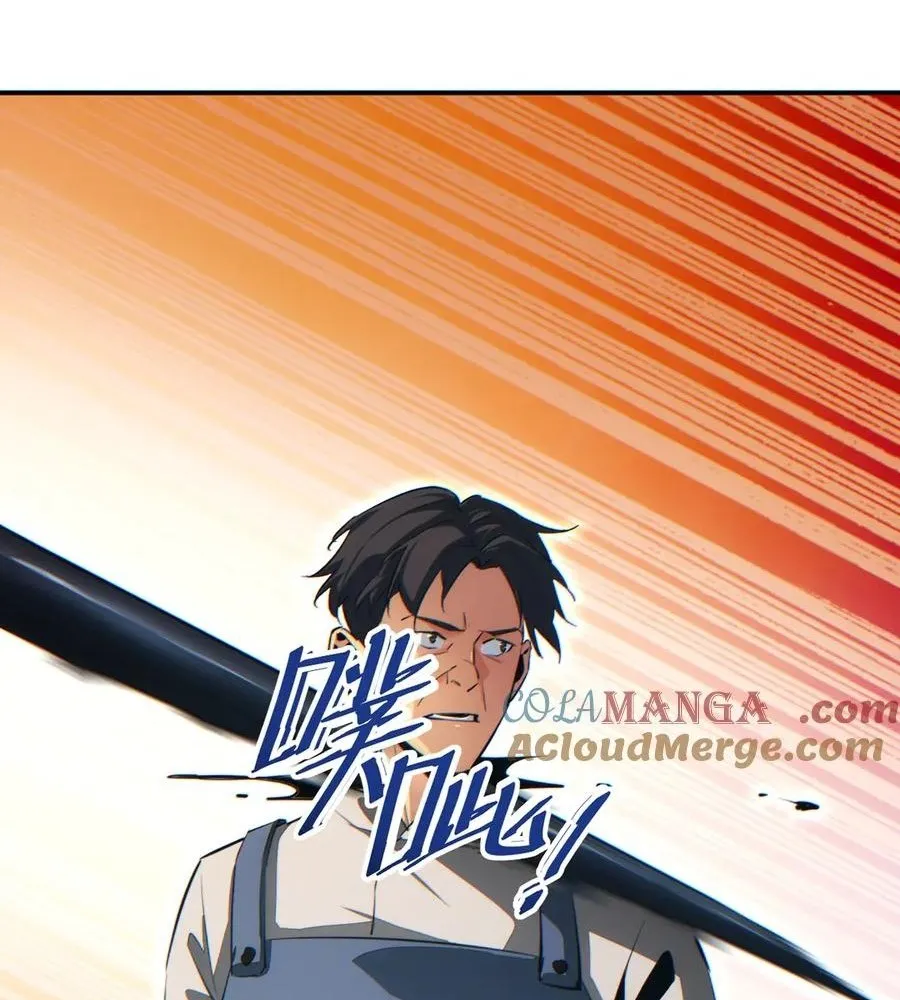 Read Rebirth in the end times EN Manga Online