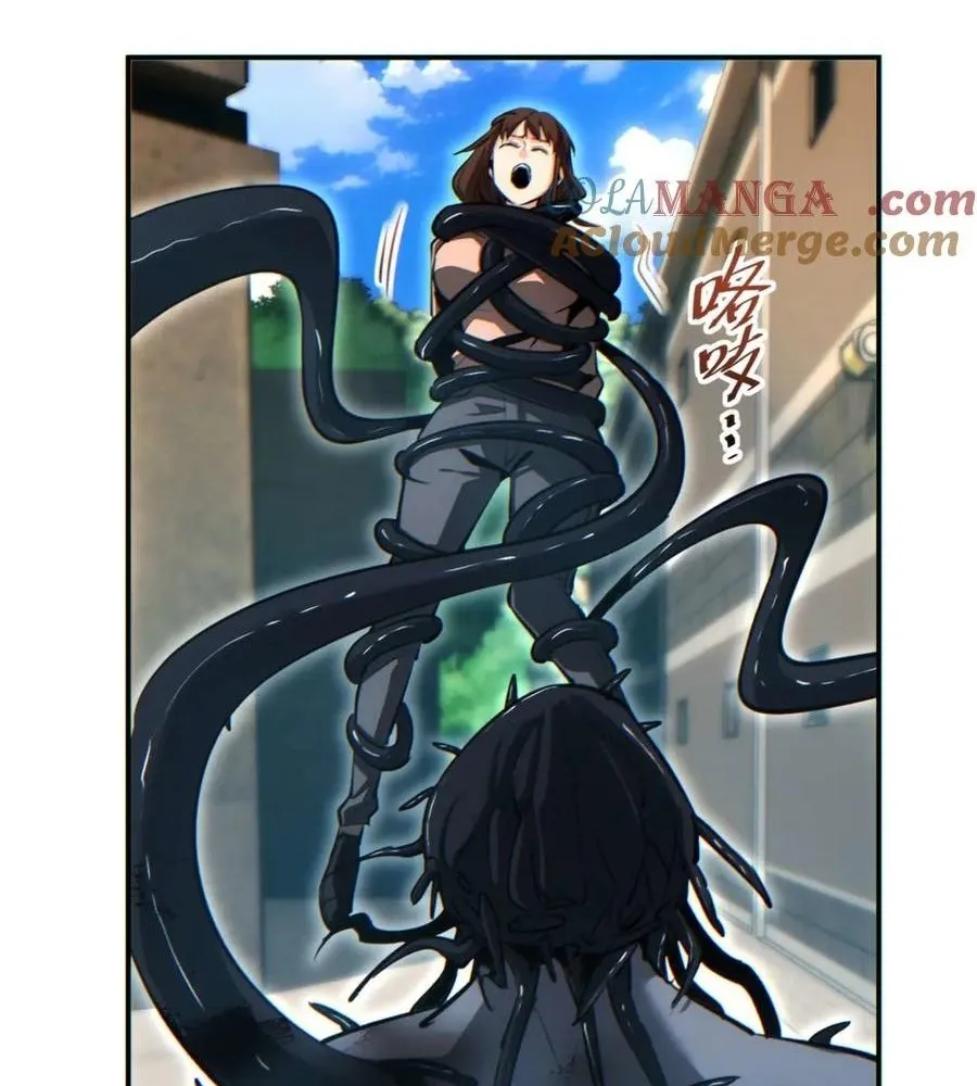 Read Rebirth in the end times EN Manga Online