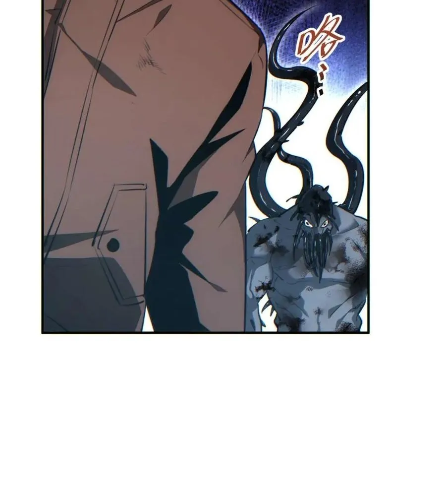 Read Rebirth in the end times EN Manga Online