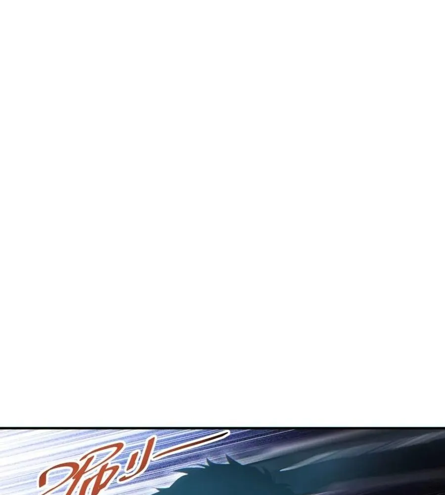 Read Rebirth in the end times EN Manga Online