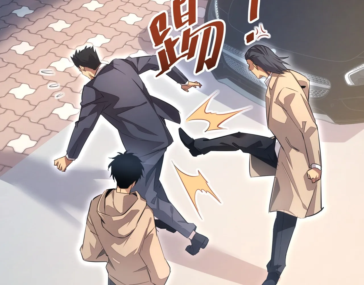 Read Rebirth in the end times EN Manga Online