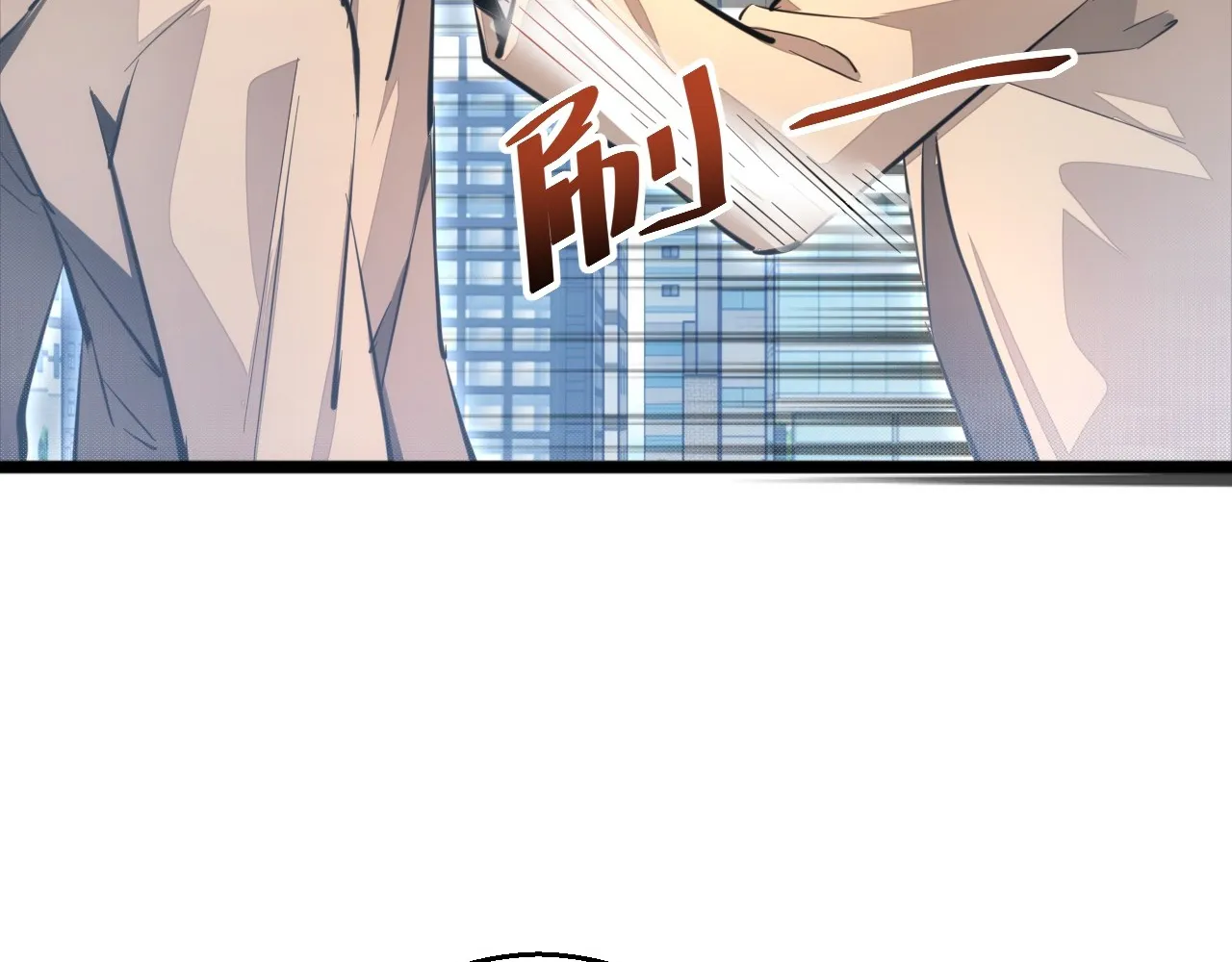 Read Rebirth in the end times EN Manga Online