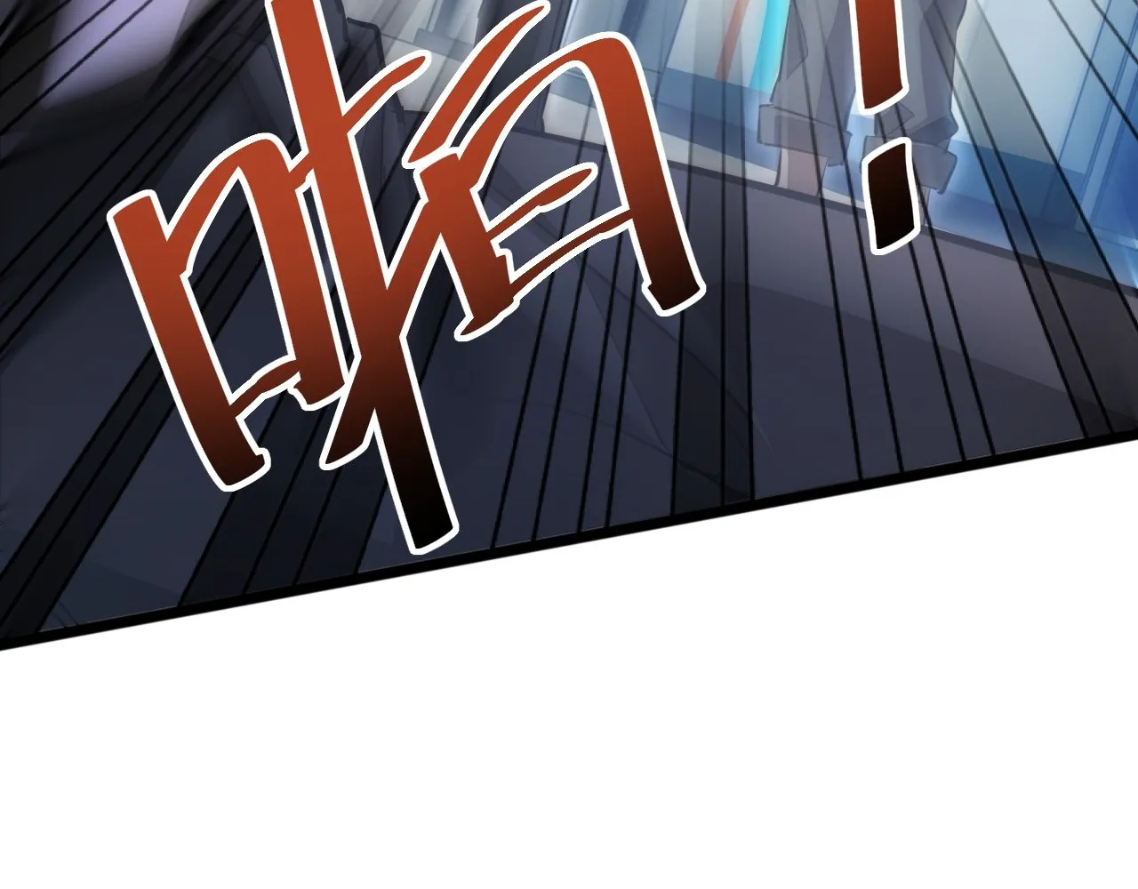 Read Rebirth in the end times EN Manga Online