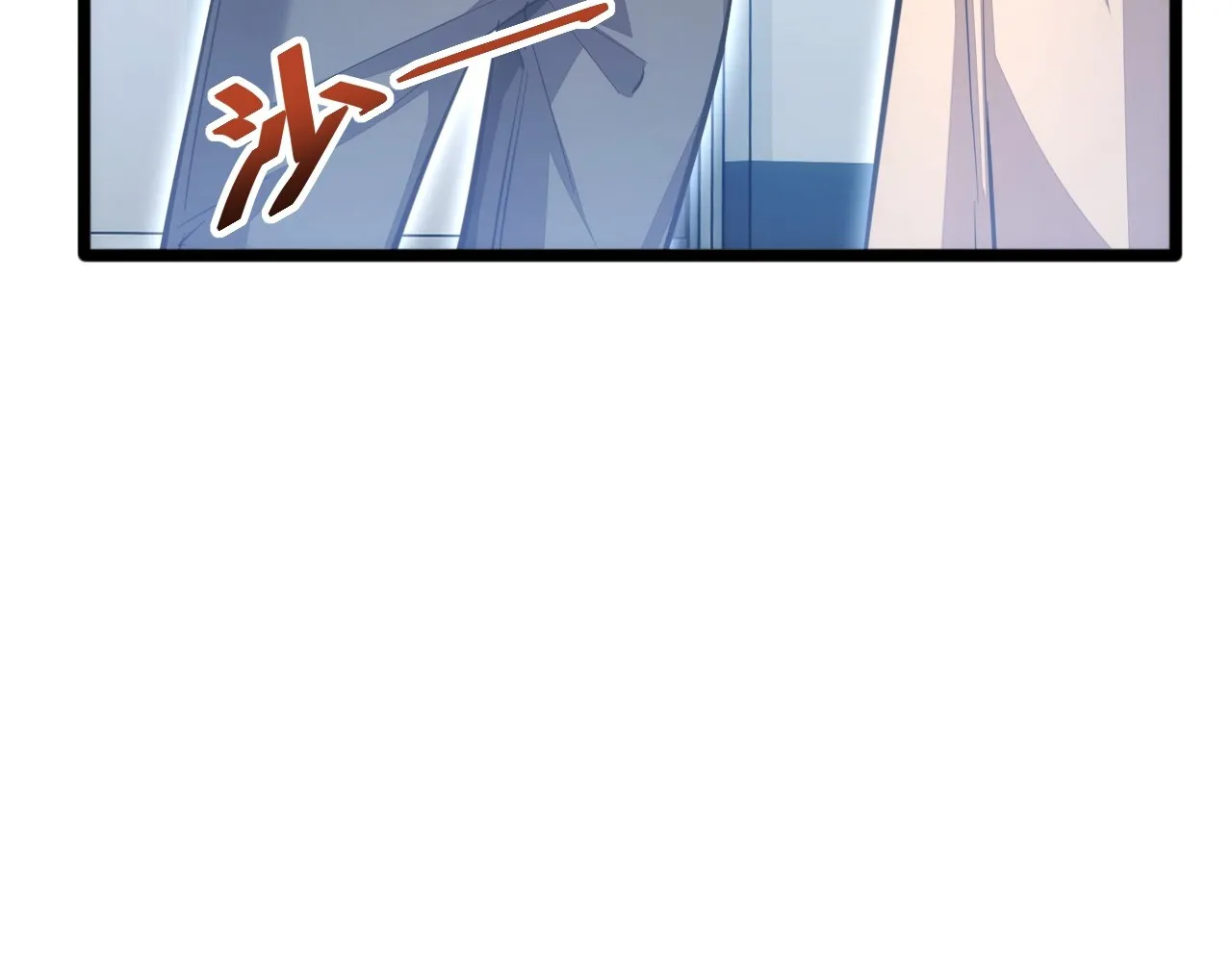 Read Rebirth in the end times EN Manga Online