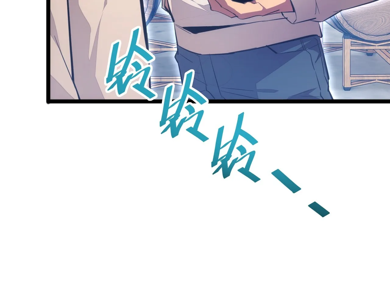 Read Rebirth in the end times EN Manga Online
