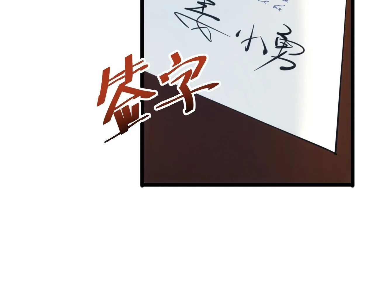Read Rebirth in the end times EN Manga Online