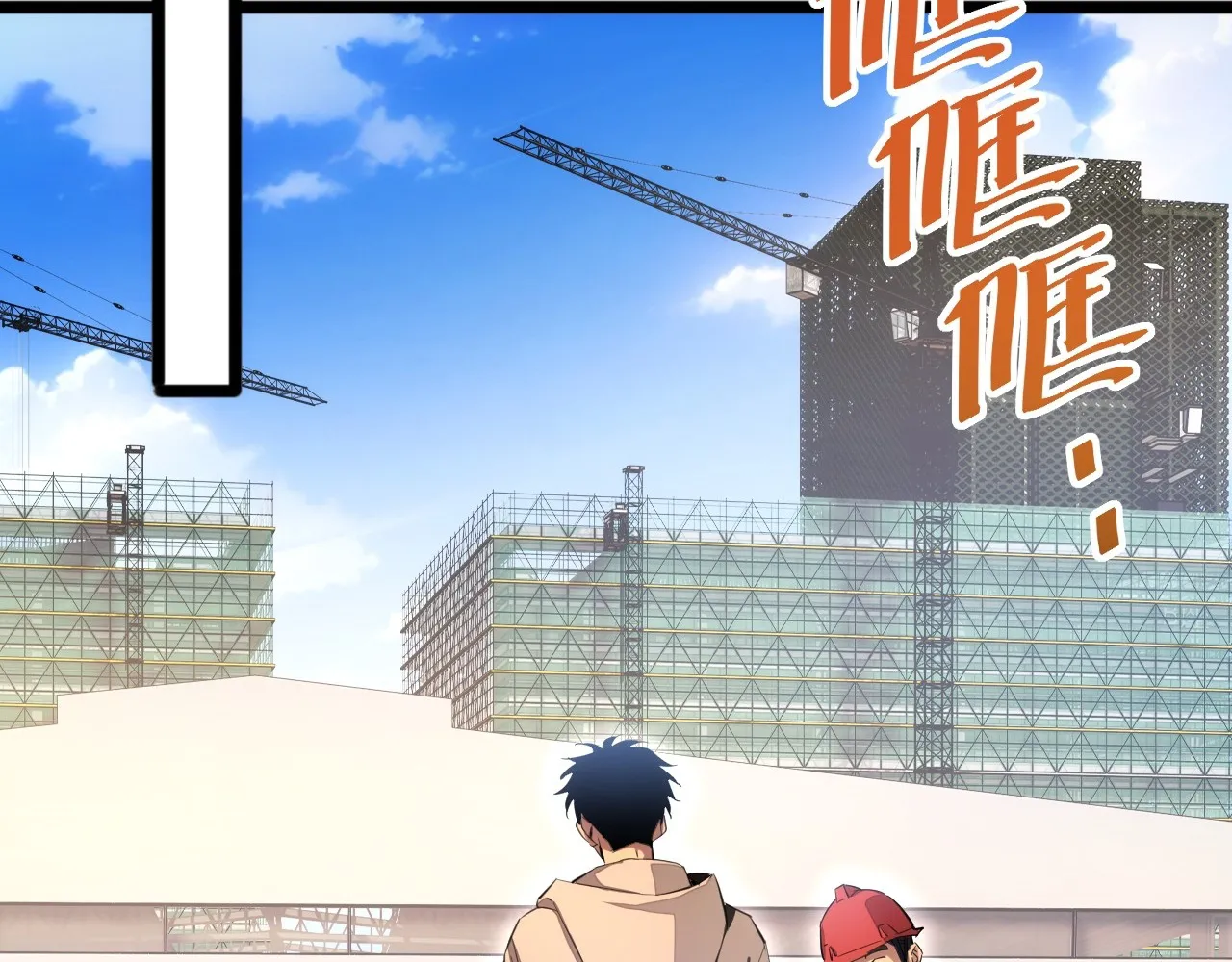 Read Rebirth in the end times EN Manga Online