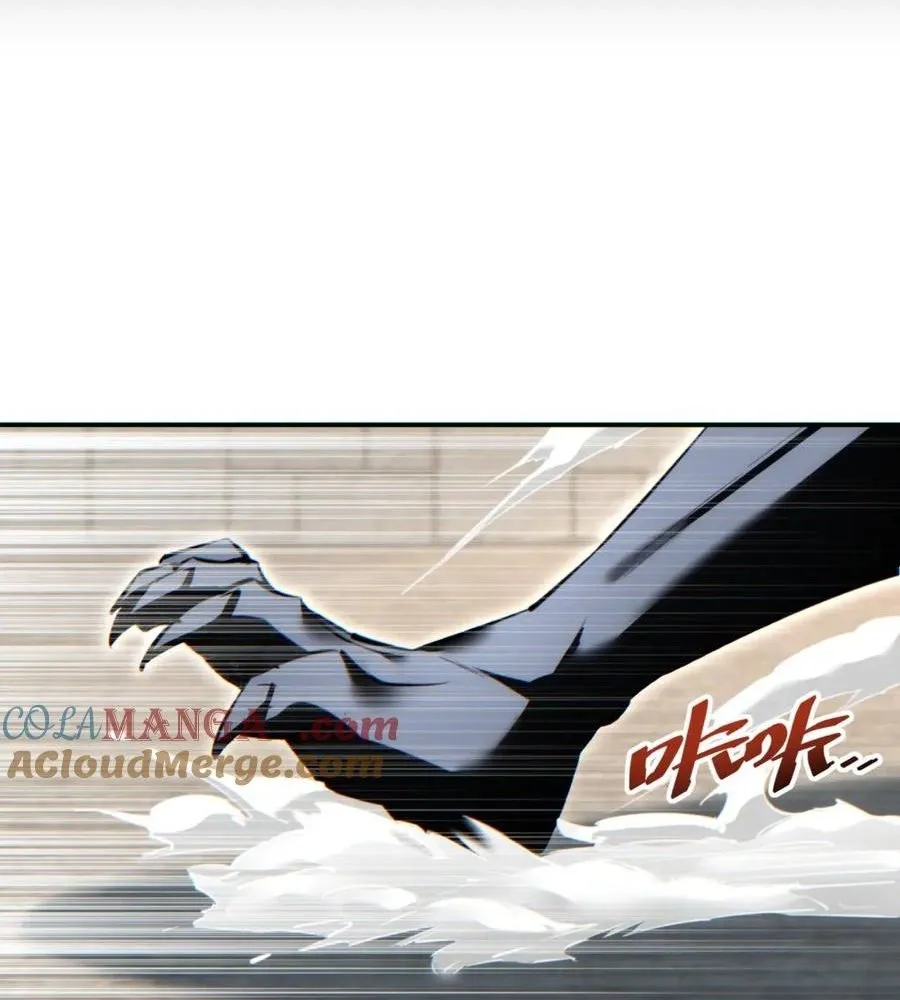 Read Rebirth in the end times EN Manga Online