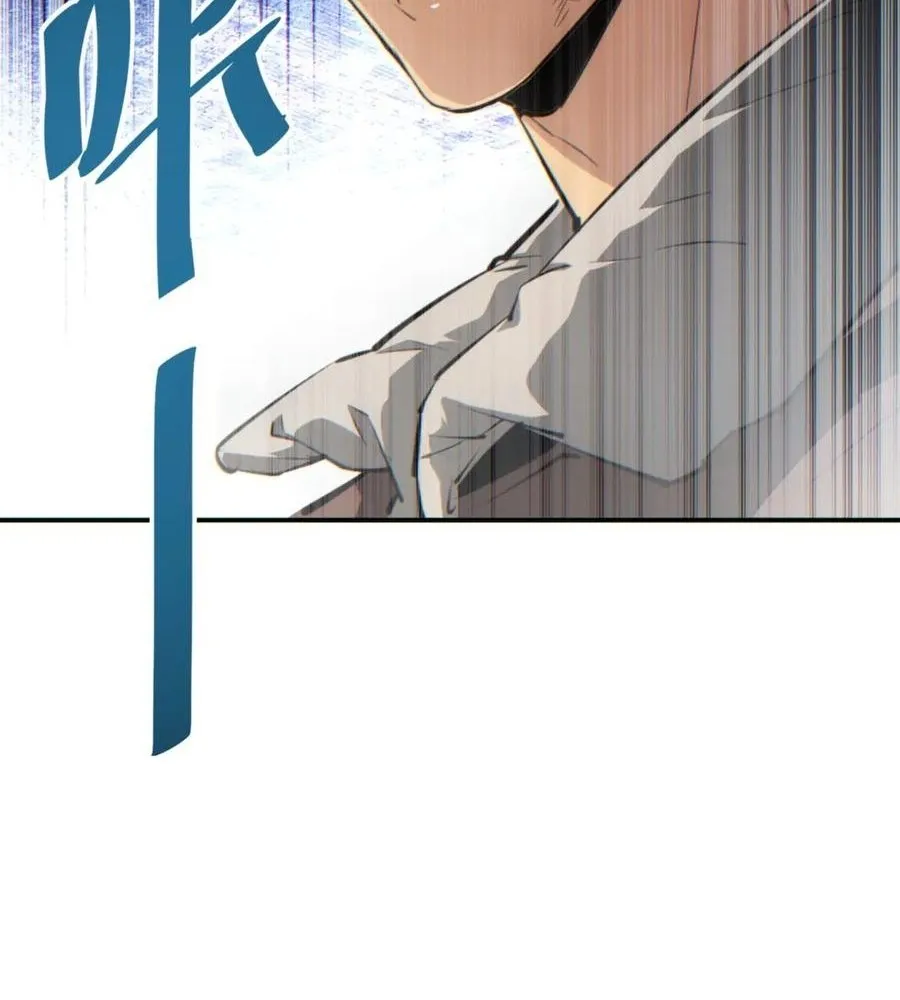 Read Rebirth in the end times EN Manga Online