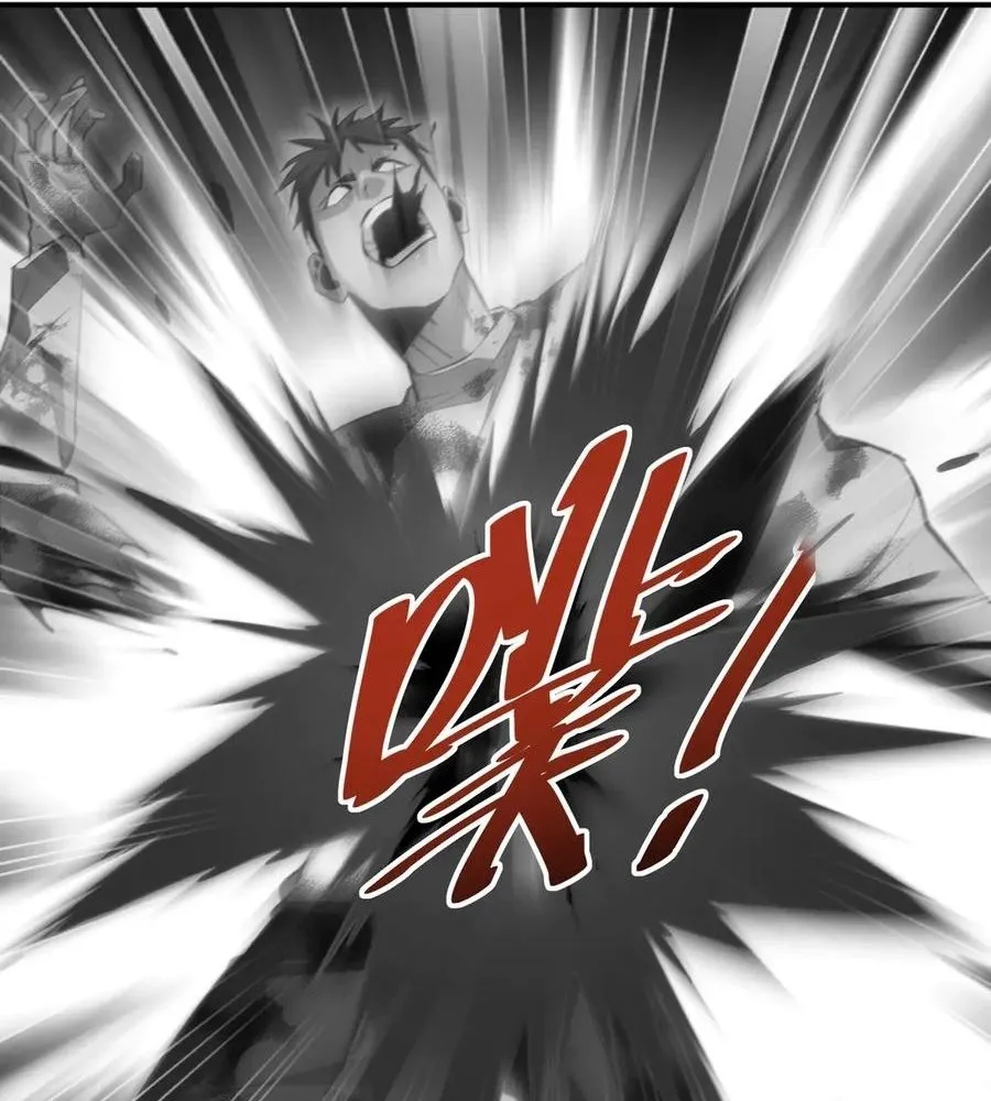 Read Rebirth in the end times EN Manga Online
