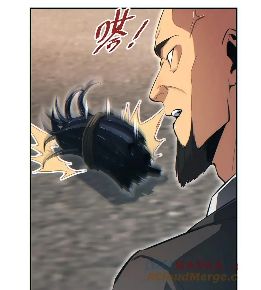 Read Rebirth in the end times EN Manga Online