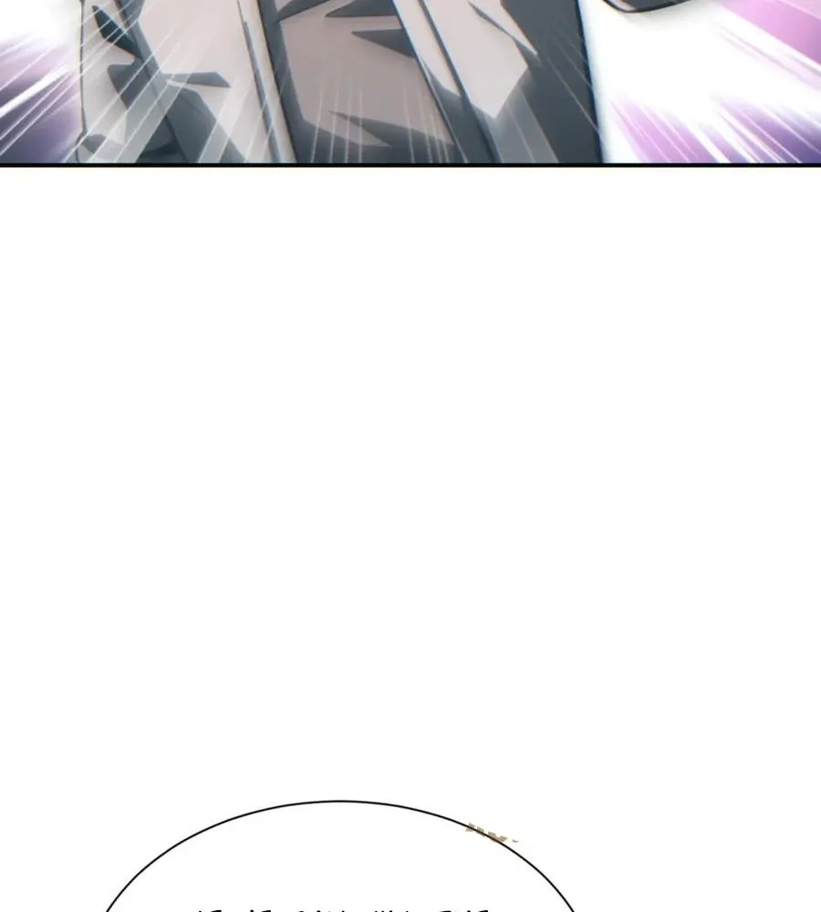 Read Rebirth in the end times EN Manga Online