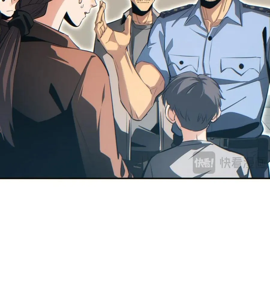 Read Rebirth in the end times EN Manga Online
