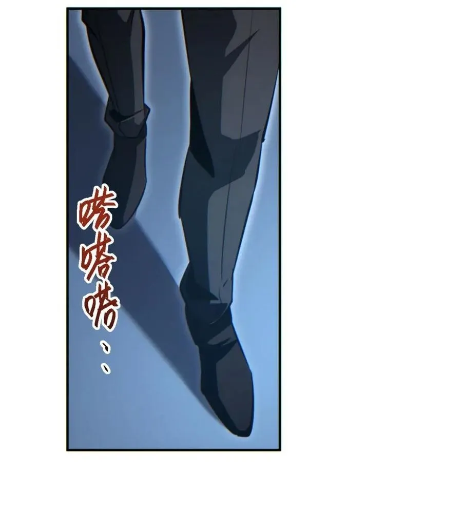 Read Rebirth in the end times EN Manga Online
