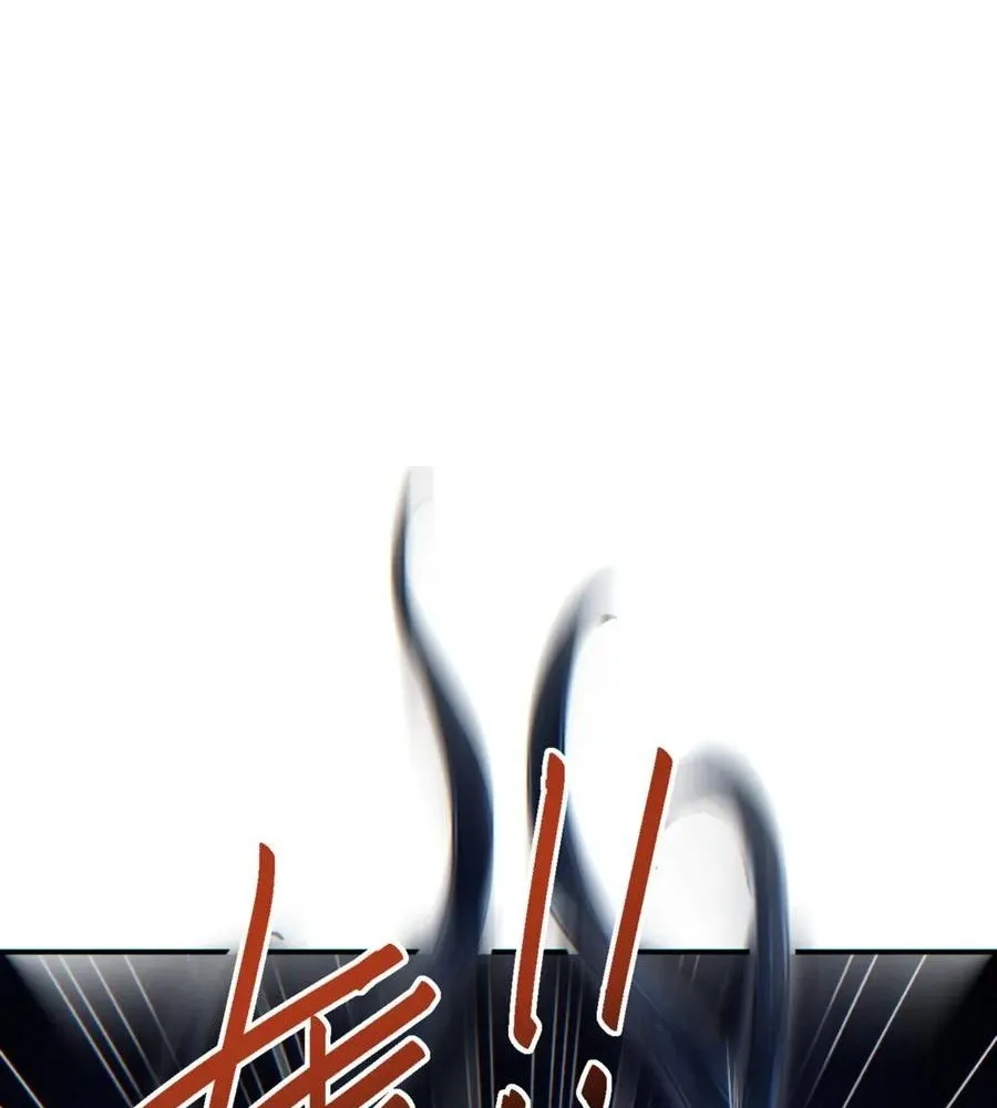 Read Rebirth in the end times EN Manga Online
