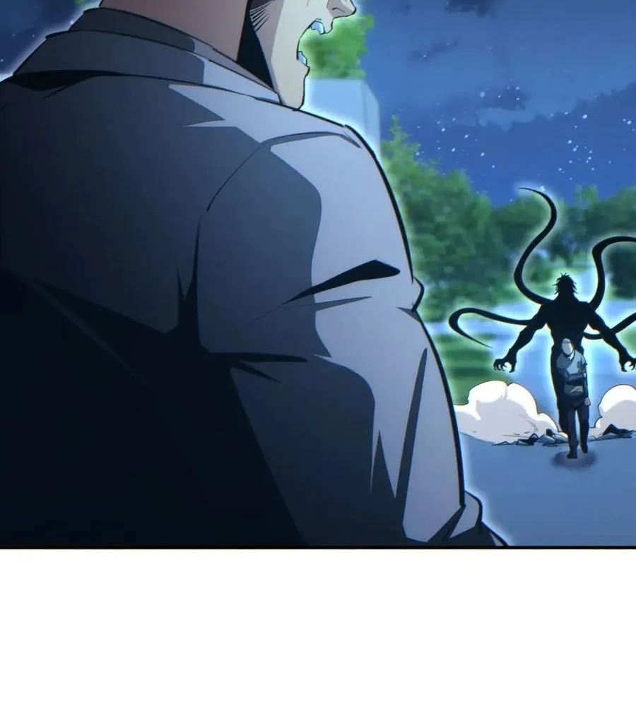 Read Rebirth in the end times EN Manga Online