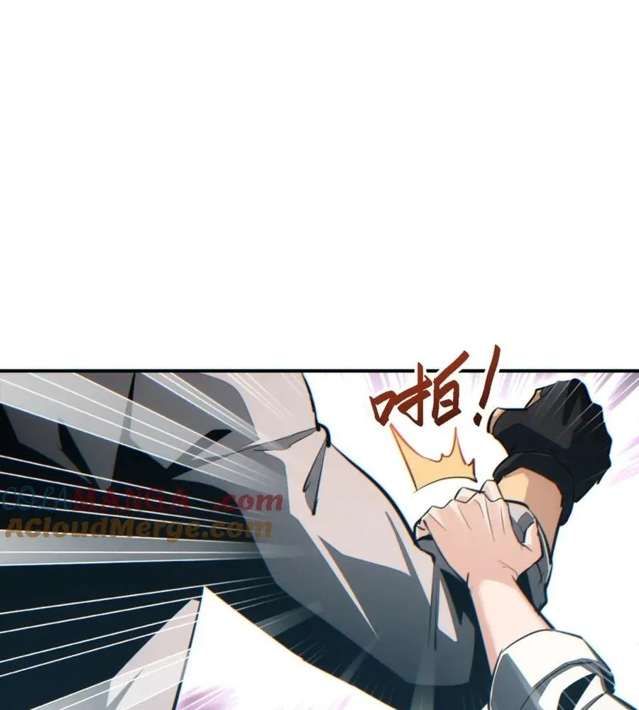 Read Rebirth in the end times EN Manga Online