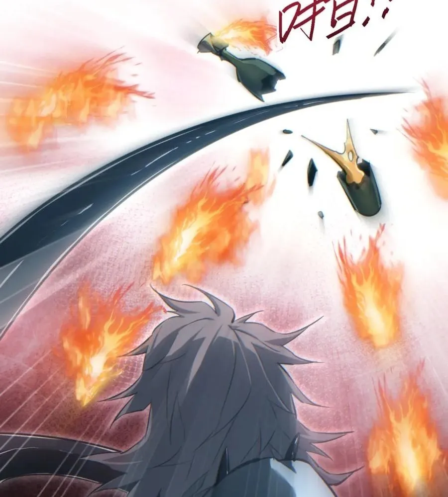 Read Rebirth in the end times EN Manga Online