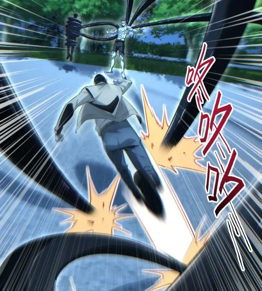 Read Rebirth in the end times EN Manga Online