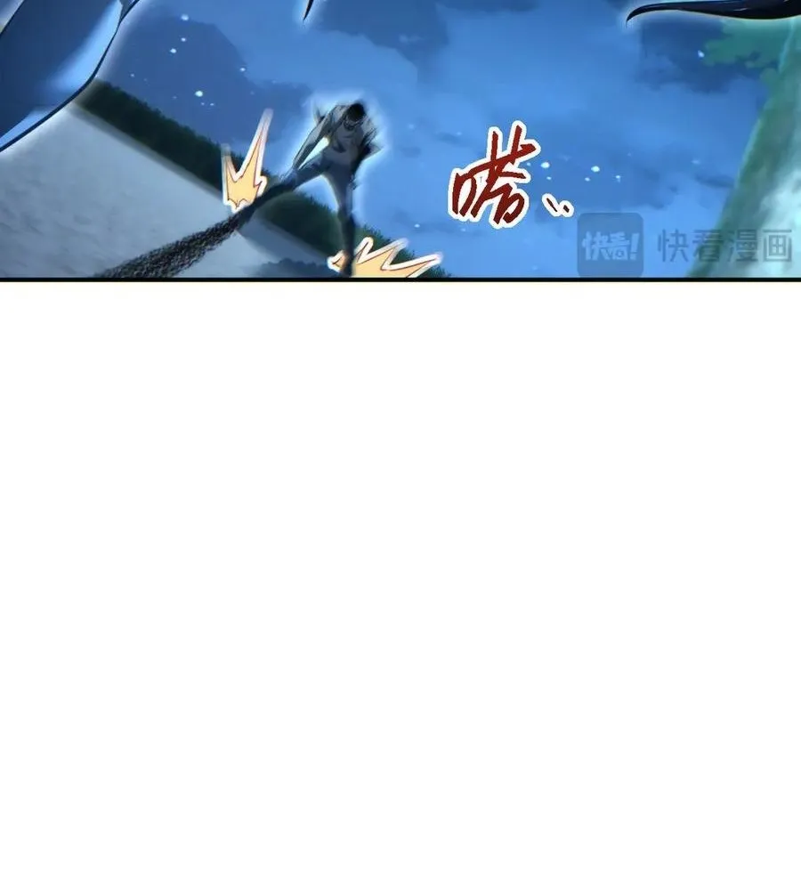 Read Rebirth in the end times EN Manga Online