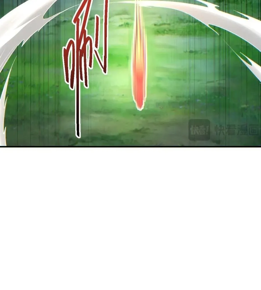 Read Rebirth in the end times EN Manga Online