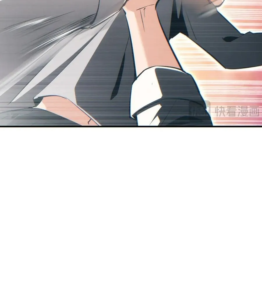 Read Rebirth in the end times EN Manga Online