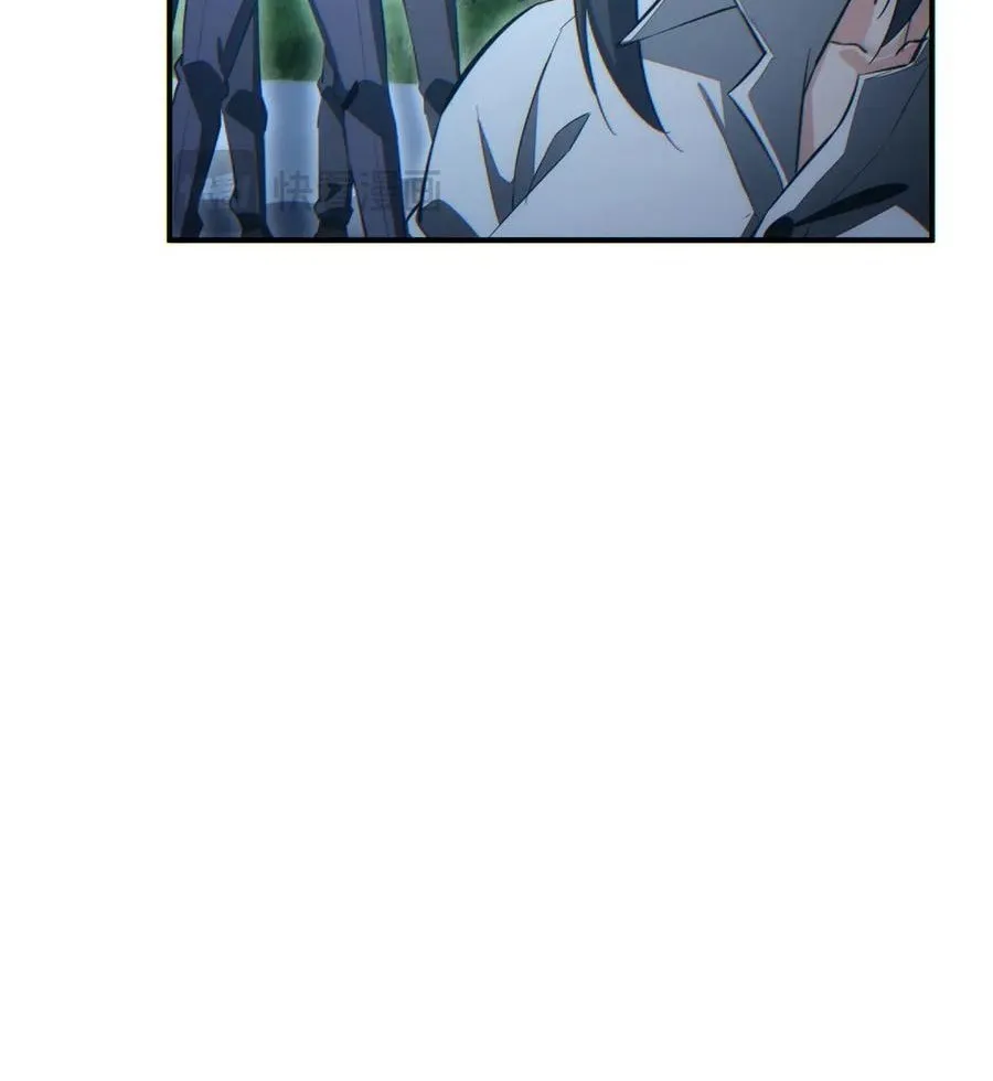 Read Rebirth in the end times EN Manga Online