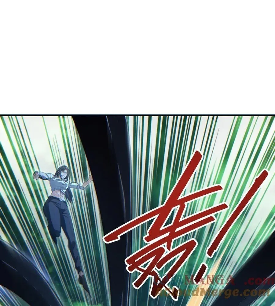 Read Rebirth in the end times EN Manga Online