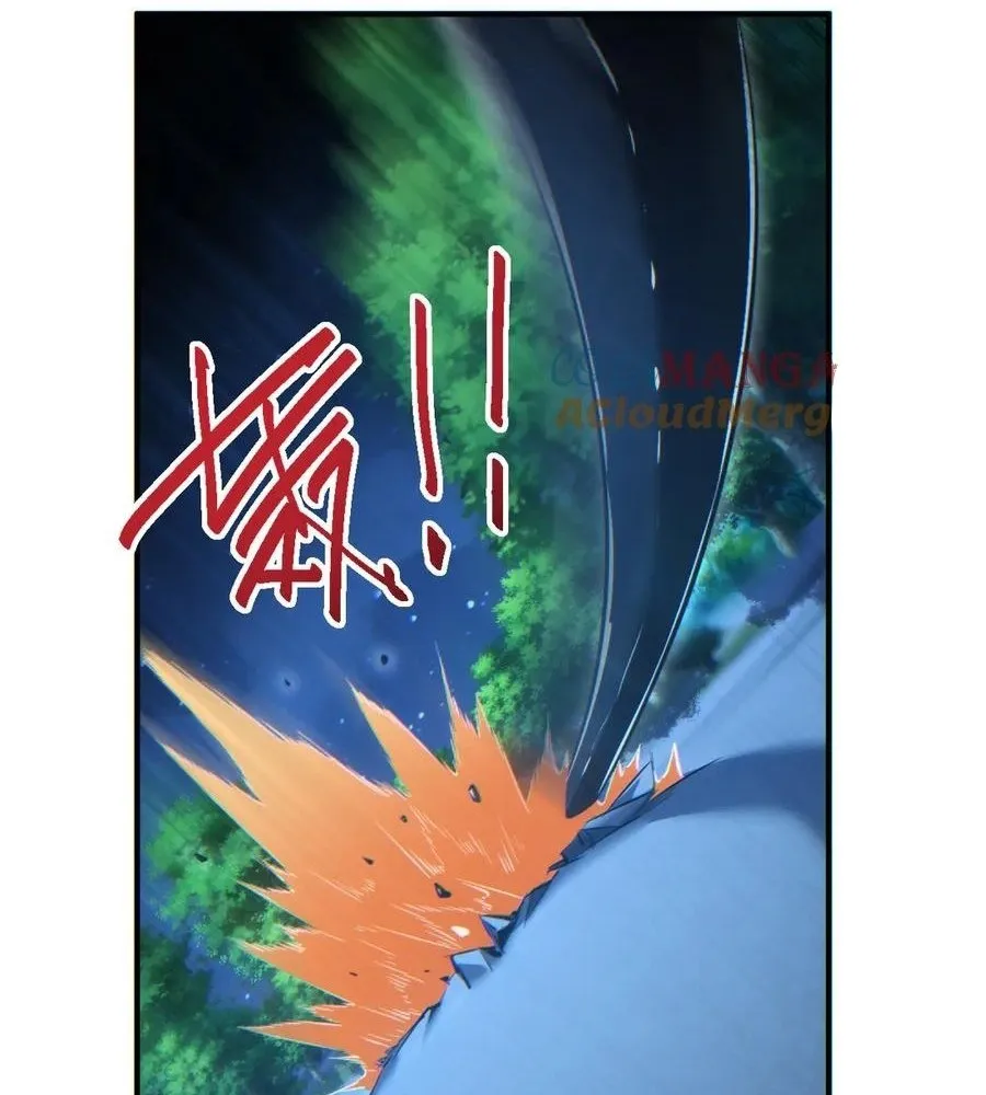 Read Rebirth in the end times EN Manga Online