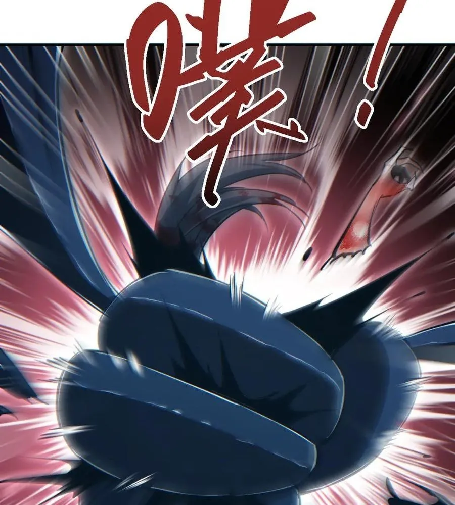 Read Rebirth in the end times EN Manga Online