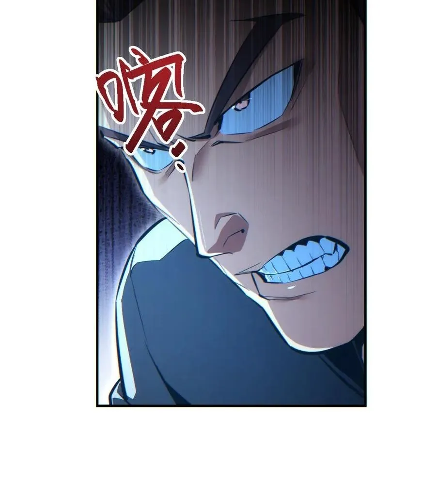 Read Rebirth in the end times EN Manga Online