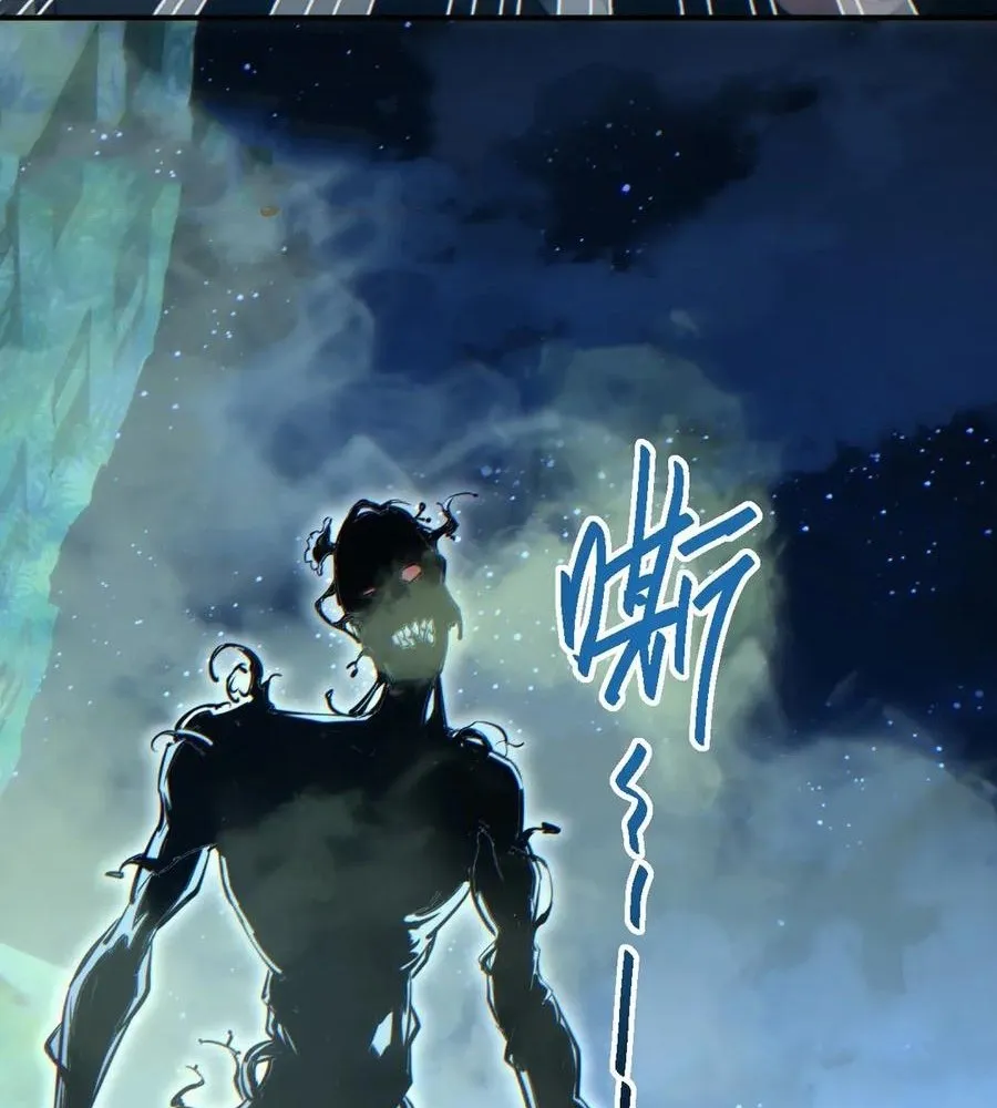 Read Rebirth in the end times EN Manga Online