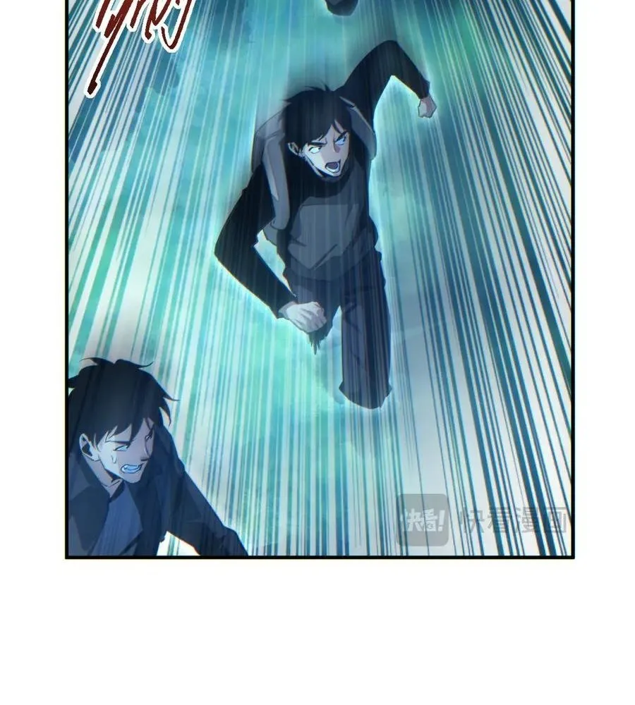 Read Rebirth in the end times EN Manga Online