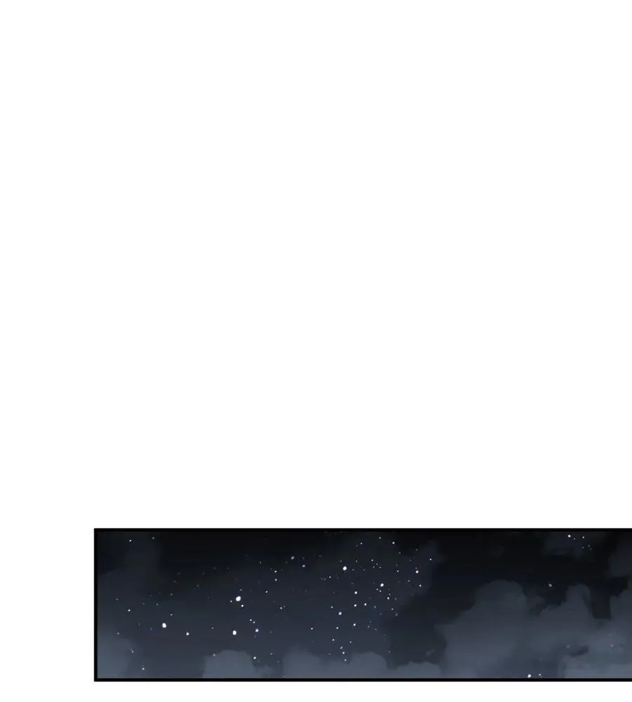 Read Rebirth in the end times EN Manga Online