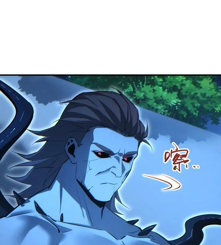 Read Rebirth in the end times EN Manga Online
