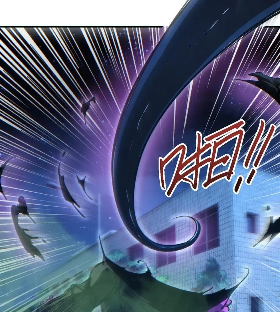 Read Rebirth in the end times EN Manga Online